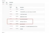ThingJS-API文档中的pick是什么？