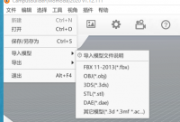 ThingJS的3d插件能单独运行吗？ 怎么上传模型？