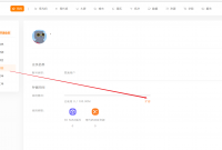 3ds max的森Max插件的存储空间提示剩余空间不足