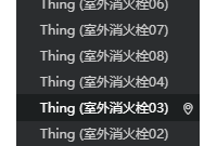 怎么获取这个模型的集合啊？支持模糊查询吗？
