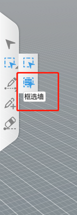 搭建的时候删除了地面地板，怎么恢复呢？