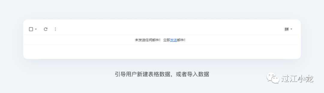 【转帖】web表格设计解析（3-3）！！！