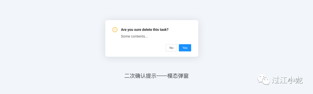 【转帖】web表格设计解析（3-3）！！！