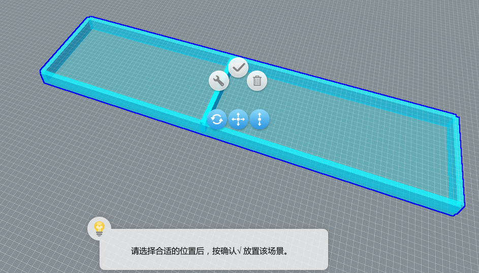 2021数字孪生智能场景可视化开发大赛答疑说明