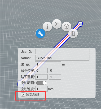 客户端CampusBuilder画UV曲线设置预览隐藏在线开发不显示