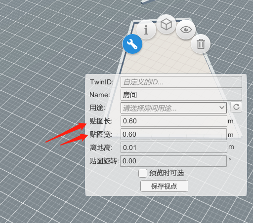 企业微信截图_1642405983557.png