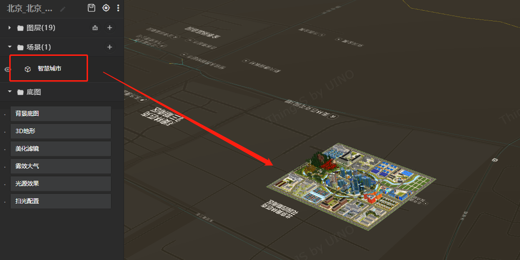 城市地图放自己做的模型，要在citybuilder里面添加场景吗？
