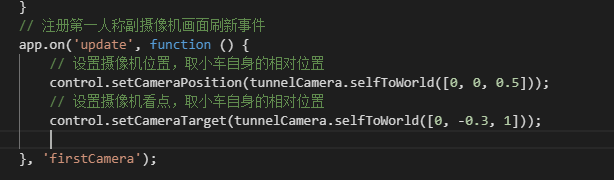 ThingJS在线开发中能不能设置摄像机的角度？