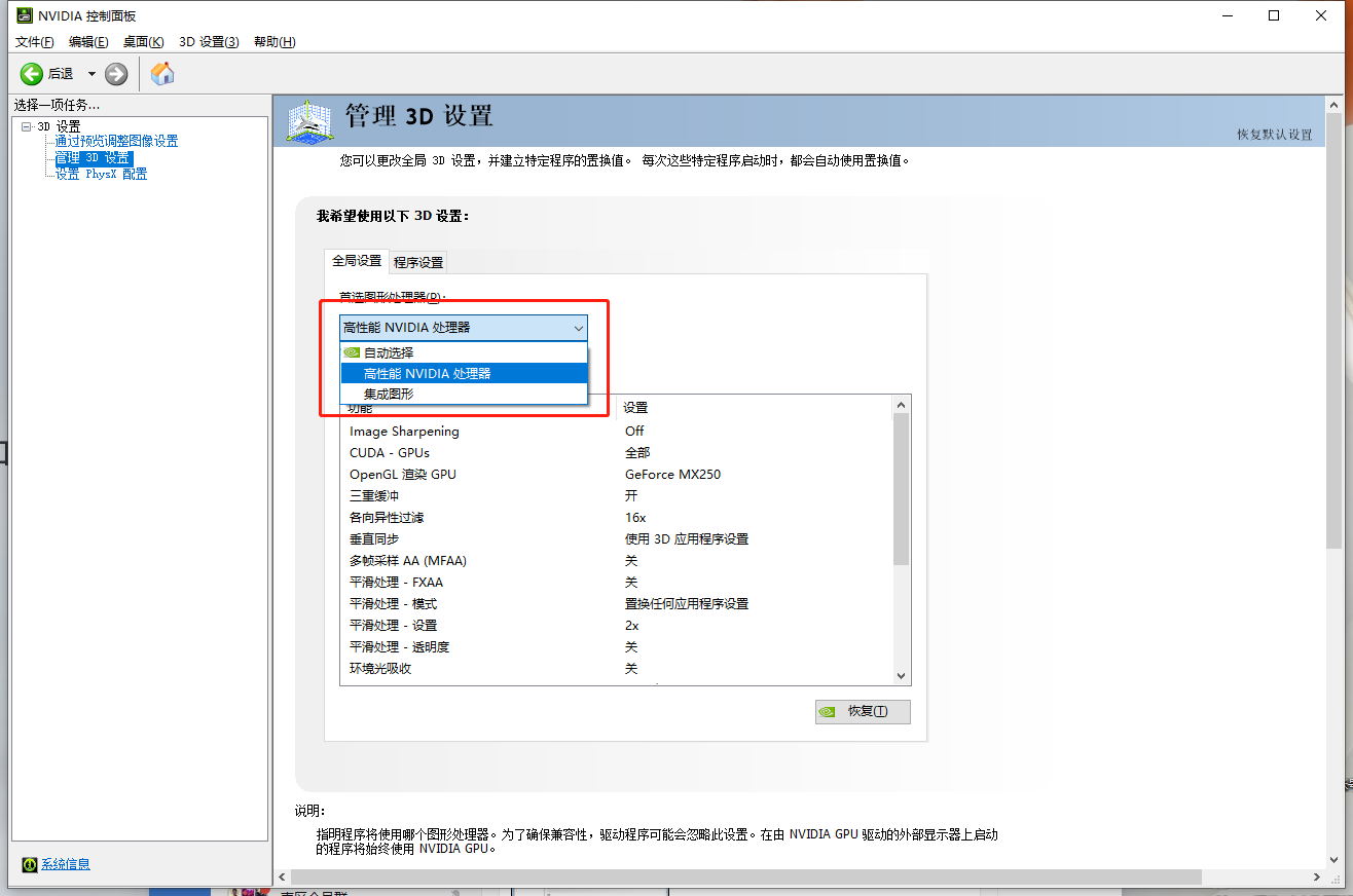项目加载慢，加载卡顿的原因有哪些呢？