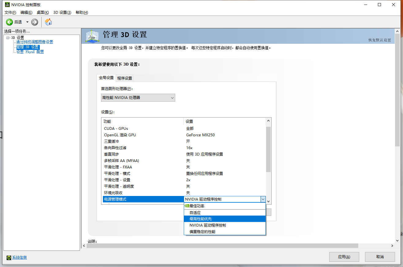 项目加载慢，加载卡顿的原因有哪些呢？