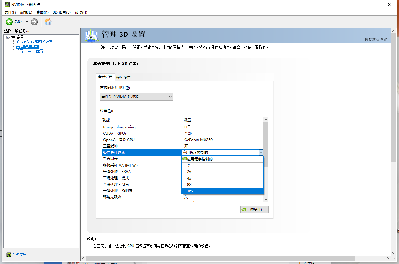 项目加载慢，加载卡顿的原因有哪些呢？