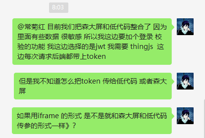 5a43ef03fdb3aca28dd1fe0dd535cbe.png