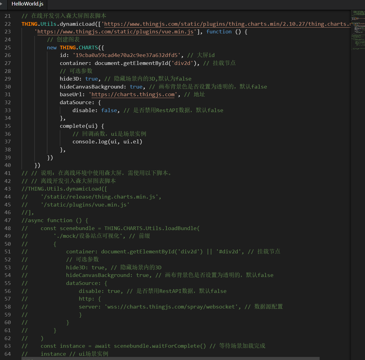低代码离线部署后，报 Uncaught ReferenceError: ui is not defined