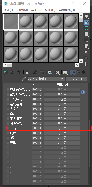 森园区导入模型支持法线吗