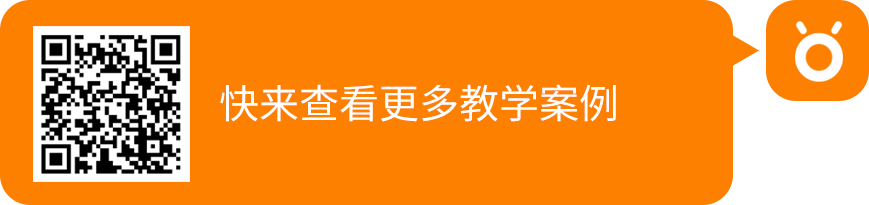 2.png 图片