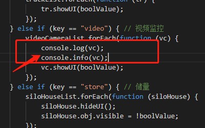 console.log()现在打印对象不显示数据了呢?