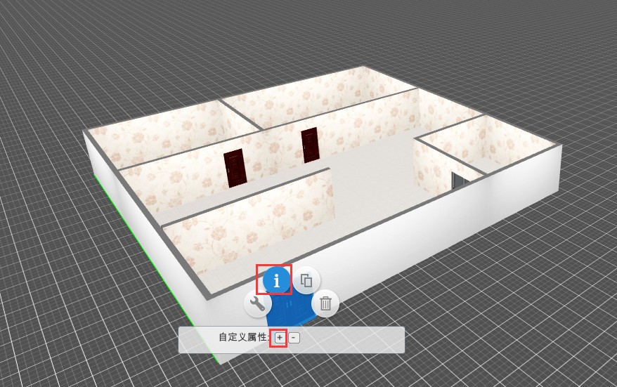  新手从零开始搭建3D场景之引用模型搭建场景