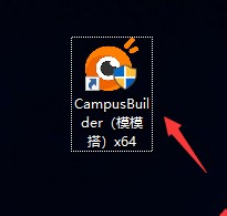零基础搭建3D场景?我选择这个3D场景编辑器 零基础搭建3D场景?我选择这个3D场景编辑器
