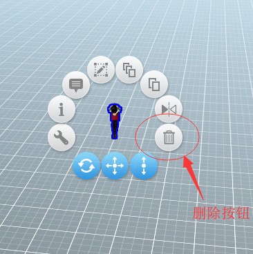 零基础搭建3D场景？快使用这个操作简单的3D场景编辑器吧（上）！