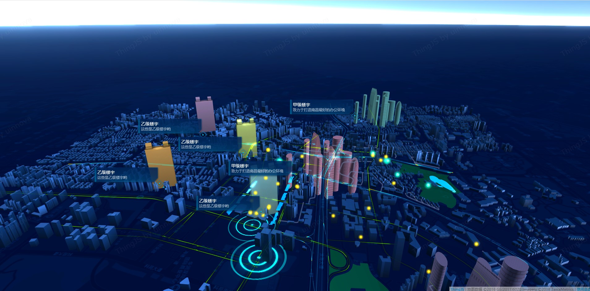 使用CityBuilder搭建智慧城市3D可视化模型 使用CityBuilder搭建智慧城市3D可视化模型