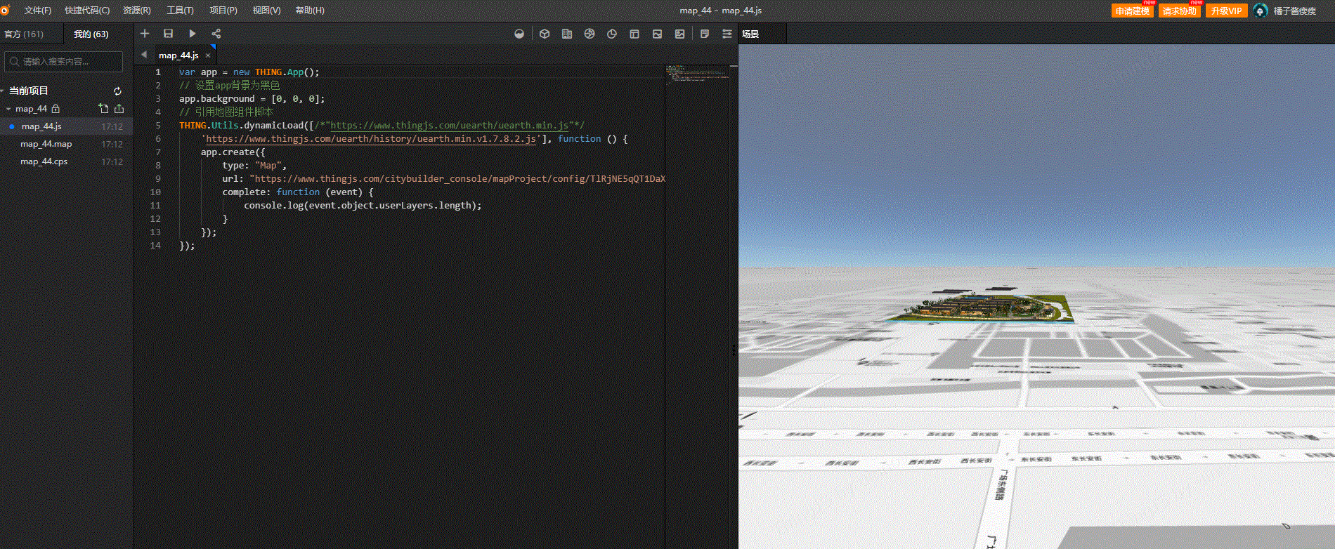 ThingJS:3D地图轻量制作方法普及 ThingJS:3D地图轻量制作方法普及
